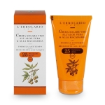 Solar Crema Cara al Aloe y a la Macadamia, 75ml
