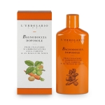 Solar Gel Baño Aftersun Prolongador Bronceado, 375ml