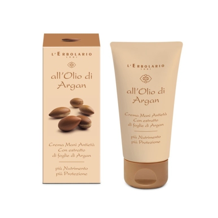 Argán Crema Manos, 75ml
